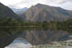 Lac Pacho Wall Decal