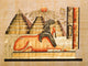 Egyptian Papyrus Showing Sphinx Wall Decal