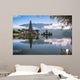 View od a Temple at Bali Indonesia Wall Mural