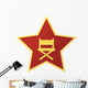 Director Movie Award Wall Decal