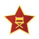 Director Movie Award Wall Decal