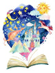 Watercolor Open Book Reading Wall Decal