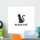 Black Cat Sitting White Wall Decal