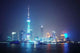 Economic Center China-night Shanghai Wall Decal