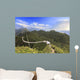 Langkawi Sky Bridge Wall Mural