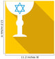 Cup with Star of David icon, flat style Wall Mural