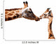 Clipping giraffe and baby giraffe Wall Decal