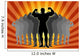 Body Builder Male Wall Mural
