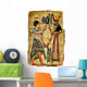 Ancient Egyptian Papyrus Wall Decal