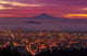 Before Sunrise Portland Wall Decal
