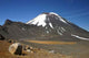 Ngauruhoe Volcano and Plateau Wall Decal
