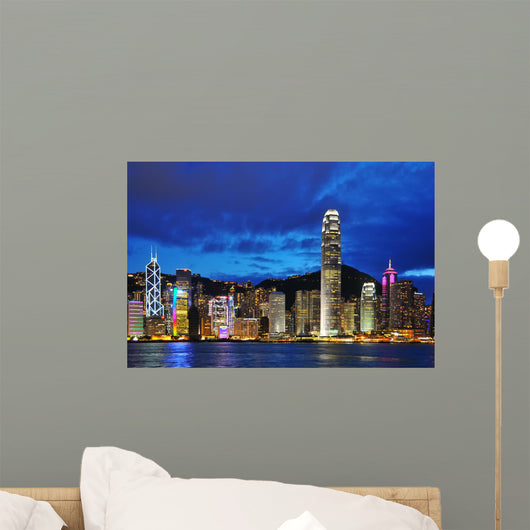 Hong Kong Skyline. Wall Mural