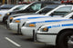Nypd Cars Wall Mural