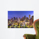 Houston Texas Skyline Wall Decal