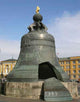 Tsar Bell Wall Decal