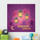 Ramadan Lanterns Illustration Wall Mural