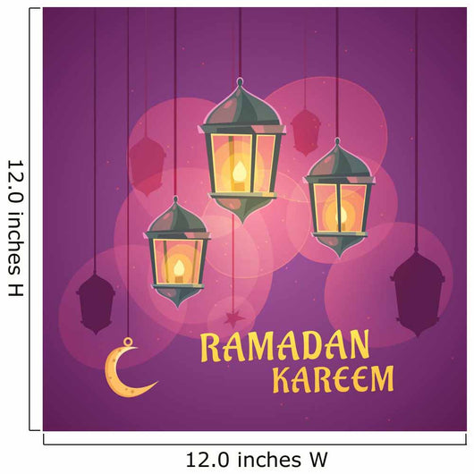 Ramadan Lanterns Illustration Wall Mural