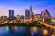 Austin Texas Skyline Wall Mural