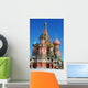 st. Basil Cathedral Wall Mural