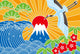 ??????????????????? Wall Mural