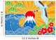 ??????????????????? Wall Mural