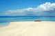 Prison Island Wall Decal