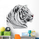 Proud white tiger Wall Decal