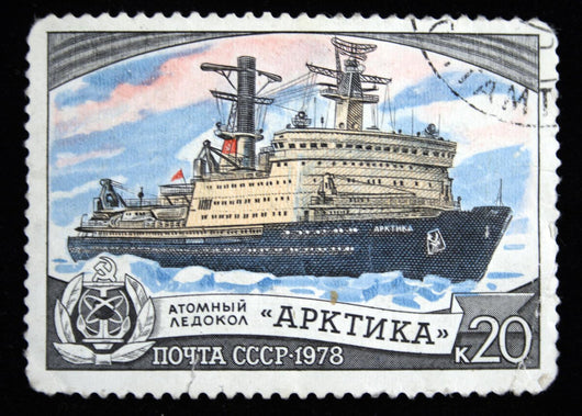 Nuclear ice breaker "Arctic" on Soviet stamp Wall Mural