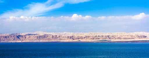 Dead Sea Jordan Wall Decal