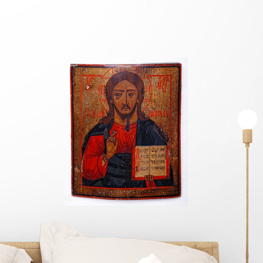 Jesus Wall Decal