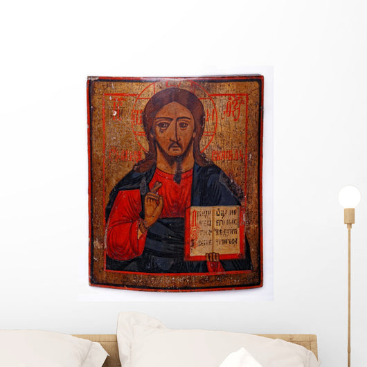 Jesus Wall Decal