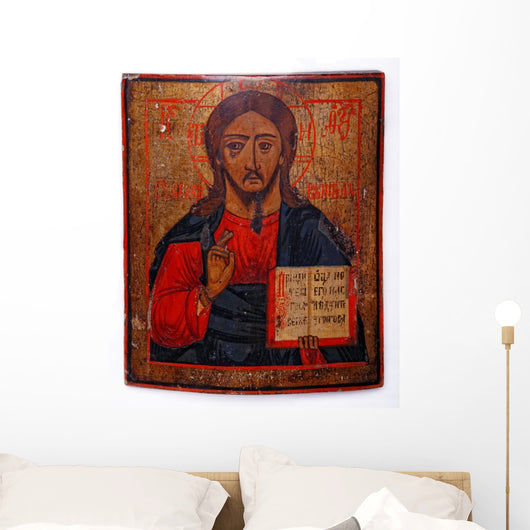 Jesus Wall Decal