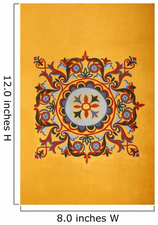 Byzantine pattern from Hagia Sophia Wall Mural