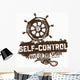 Biblical illustration. Christian lettering. Fruit of the spirit - self-control. Galatians 5:23 Wall Decal