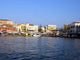 Chania Wall Decal