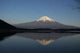 Fuji Wall Decal Design 1