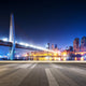 cityscape and skyline near bridge of chongqing at night from emp Wall Mural