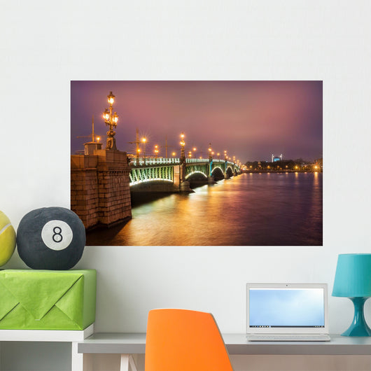 ???????? ???? Troitsky Bridge Wall Mural