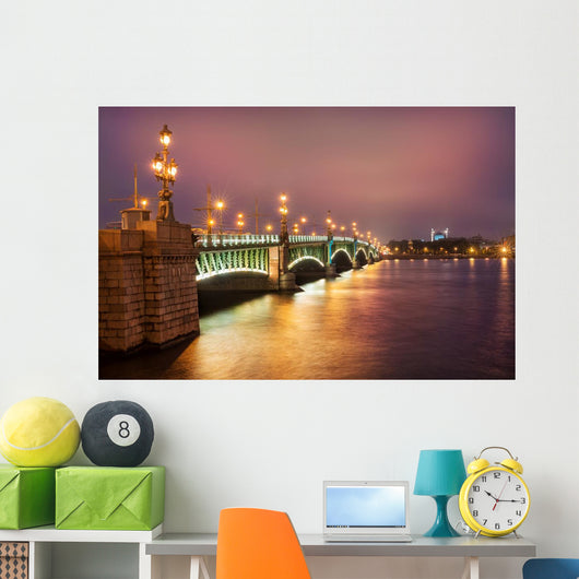 ???????? ???? Troitsky Bridge Wall Mural