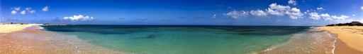 Strand Panorama Fuerteventura Wall Decal