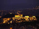 Acropolis Wall Decal