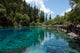 Five Flower Lake Jiuzhaigou Wall Decal