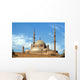 Mohamed Ali Mosque Wall Mural