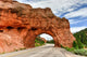 Drive through Arch Utah Wall Mural