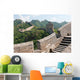 Great Wall China Miyun Wall Decal