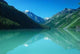 Kucherlinskoe Mountain Lake Wall Decal