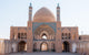 Mosque in Kashan, Iran. Wall Mural