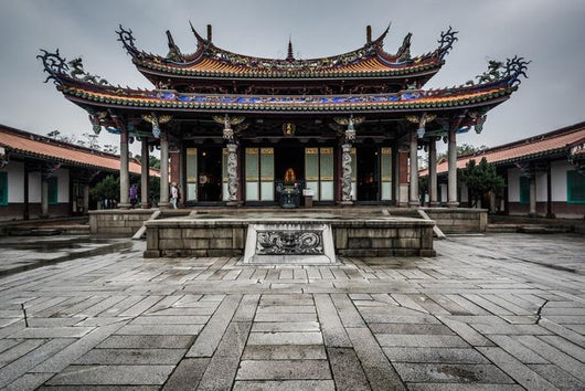 Exterior Taipei Confucius Temple Wall Decal