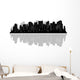 New York city skyline Wall Decal
