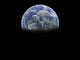 Earth Rising Wall Decal